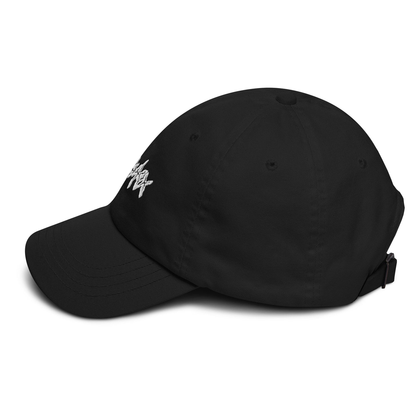 Casquette de Baseball